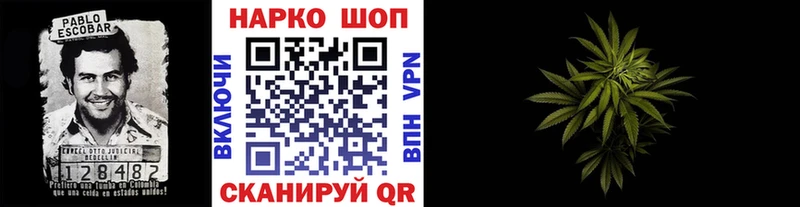 Alpha-PVP Сафоново