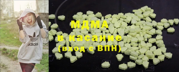МДПВ Абинск