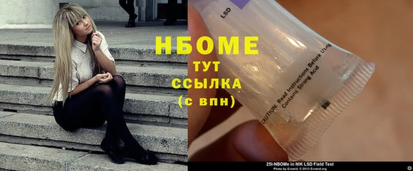 МДПВ Абинск
