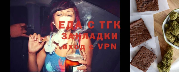 винт Абдулино