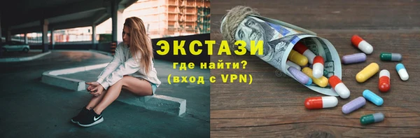 винт Абдулино