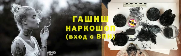 МДПВ Абинск