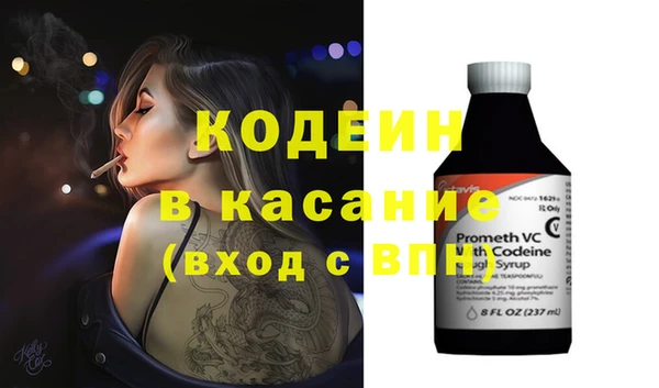 МДПВ Абинск