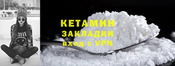 винт Абдулино