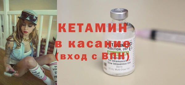 МДПВ Абинск