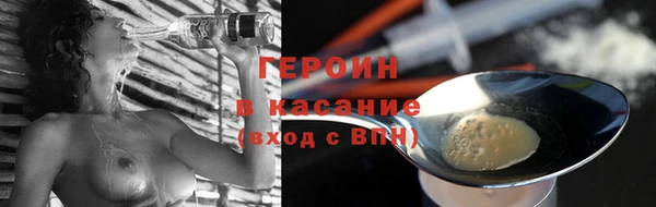 a pvp Алзамай