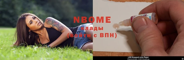 винт Абдулино