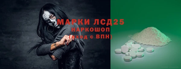 a pvp Алзамай