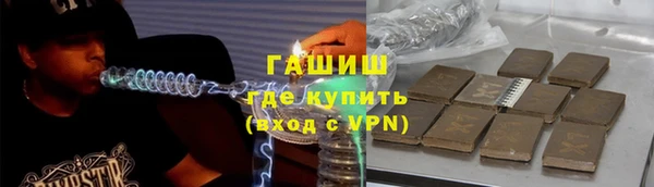 винт Абдулино