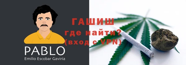 МДПВ Абинск