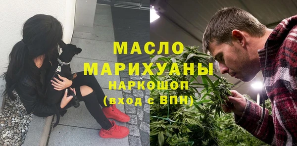 стаф Новокубанск