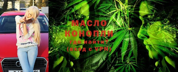 ПСИЛОЦИБИНОВЫЕ ГРИБЫ Абаза