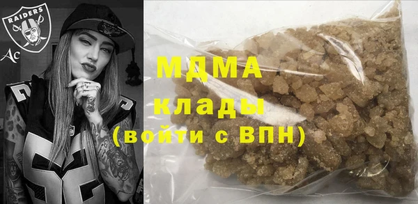 винт Абдулино