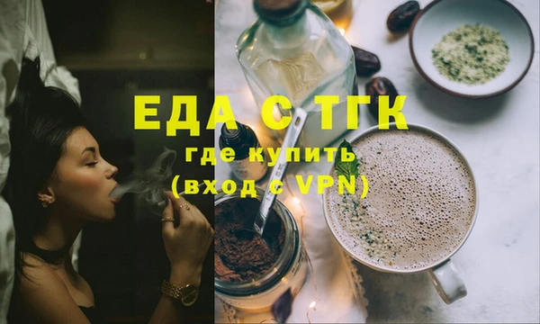 винт Абдулино