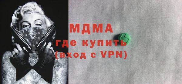 винт Абдулино