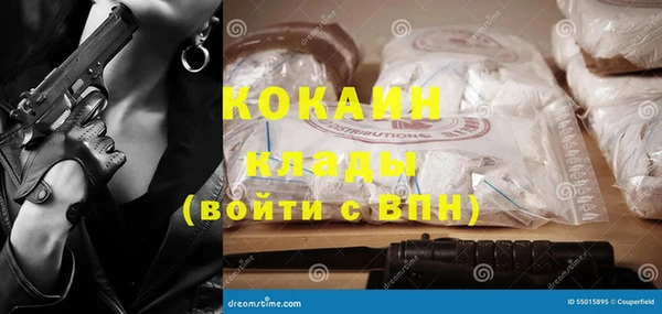 МДПВ Абинск