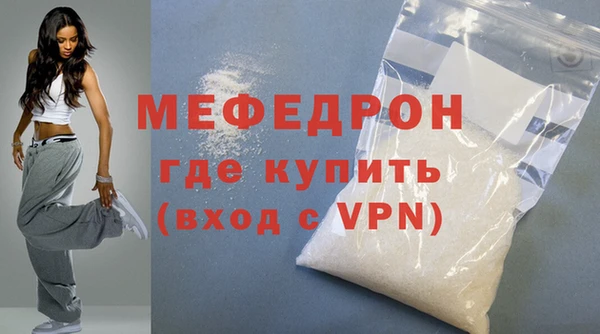 МДПВ Абинск