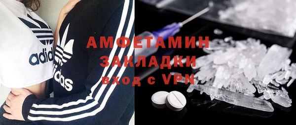 МДПВ Новозыбков